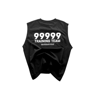 99999 Training Team Cut-Off